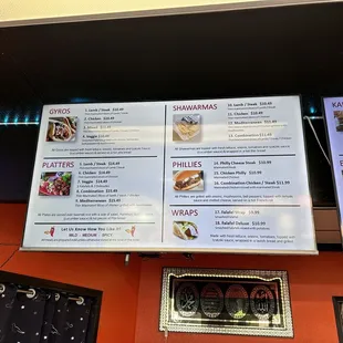 Gyro &amp; Shawarma Grill: menu