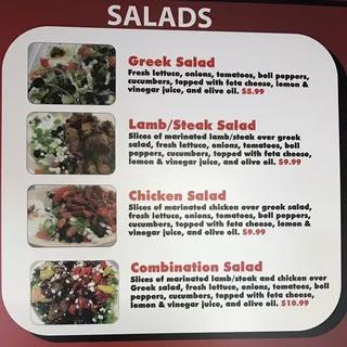 Combination Salad