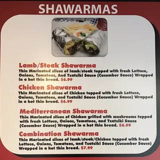 Chicken Shawarma