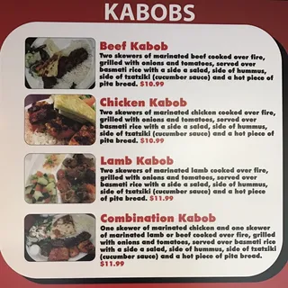 Beef Kabob