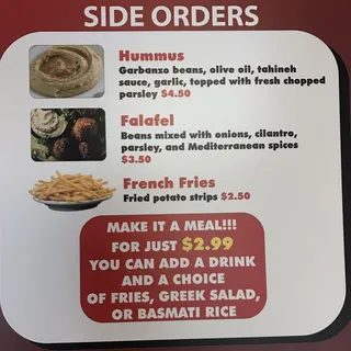 Falafel