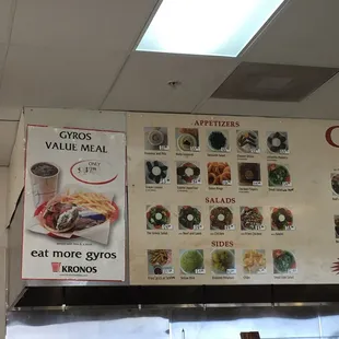 Here is a look at their combo meals and the Gyro value meal.