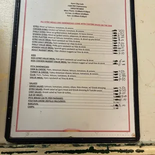 menu