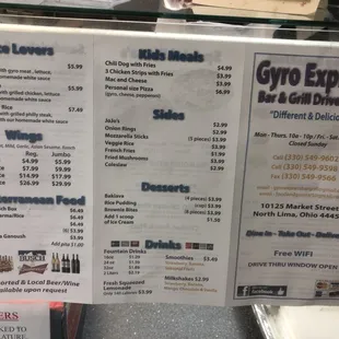 Call us for pickup or delivery 3305499602