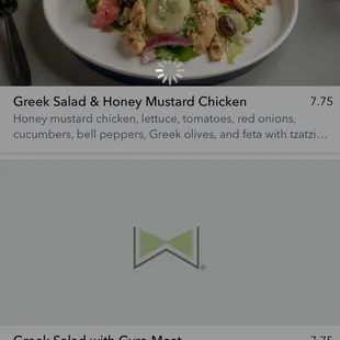 Greek Salad with Honey Mustard Chicken