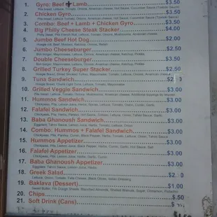 Menu!