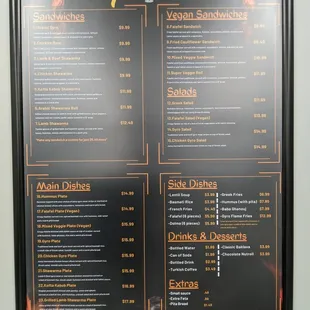 Full menu