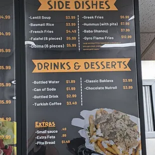 Side dish menu