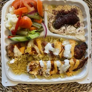Gyro Grill