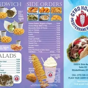 a menu for a sandwich side order