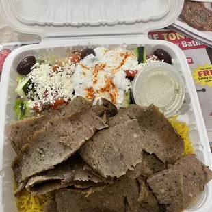 Lamb Shawarma Plate