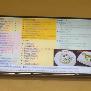 More menu