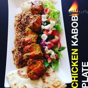 Chicken Kabob Plate