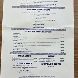 menu
