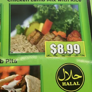 Mix Gyro with Rice