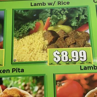Lamb Gyro (Meat Only)