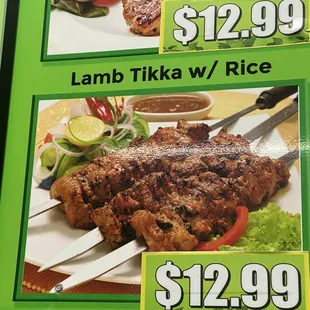 Lamb Tikka with Rice