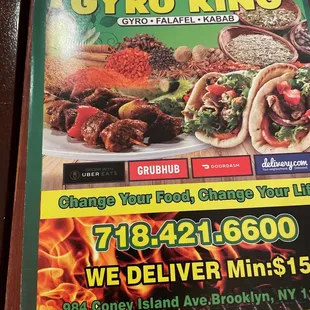 They moved to 984 Coney Island Ave