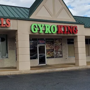 Gyro King