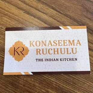 Name of the restaurant we ordered from