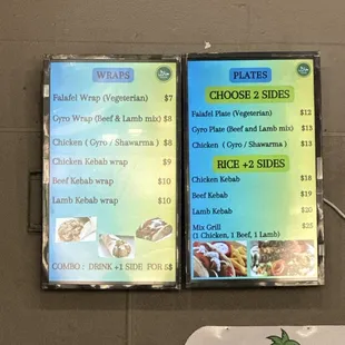 Part of the menu