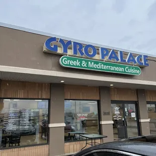 the front of the store
