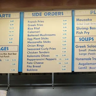 Menu as of 11/26/2021