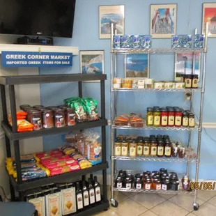 Gyro Palace: Small Greek market.