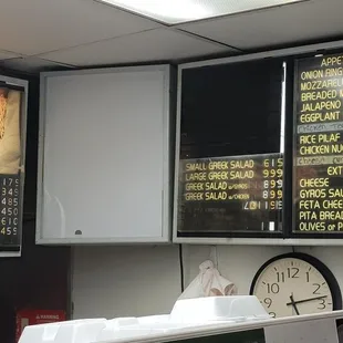 Menu as of 12/26/2021
