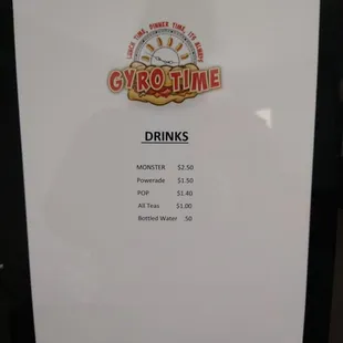 Drink Menu