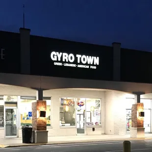 a storefront at night