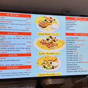 Menu (2 of 2)