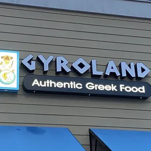 the front of a restaurant