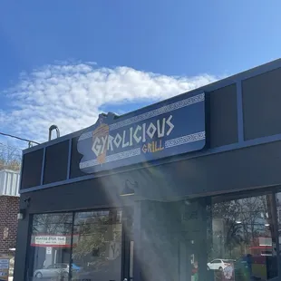 Come on in!