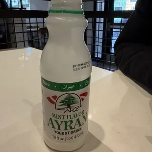 Don&apos;t forget Ayran with your shawarma