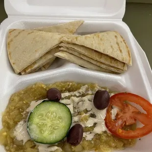 Baba Ghanoush