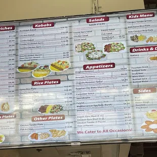 5/26/22: Menu