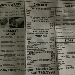 Menu, hours and phone number