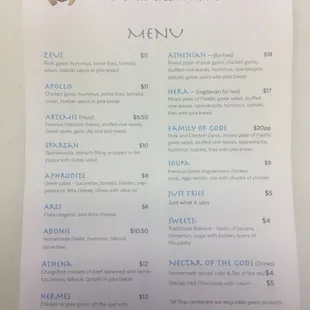 Lunch menu