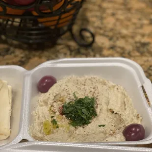 Baba Ghanoush