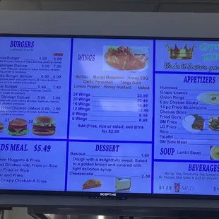 a menu on a large screen