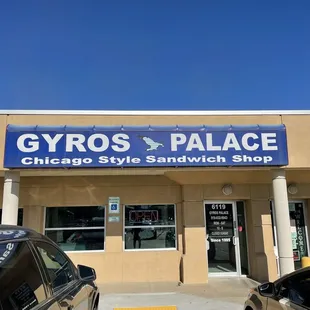 Outside - north side on 31st between Yale and Sheridan.