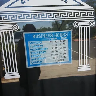Hours of operation