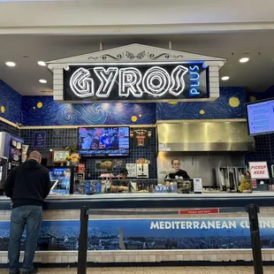 In the Chapel Hills Mall food court