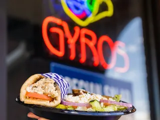 Grecian Gyro