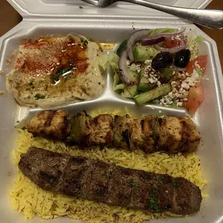 Beef Kafta Kabob