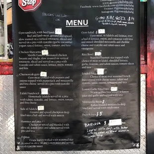 Updated prices as of 8/18/2017