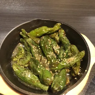 Yuzu Shishito Peppers