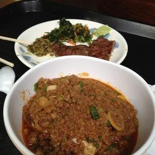 #9-1. Mini Gyutan Stew