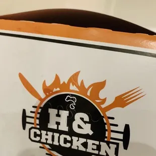 the logo on the box